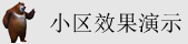 美女激情网站